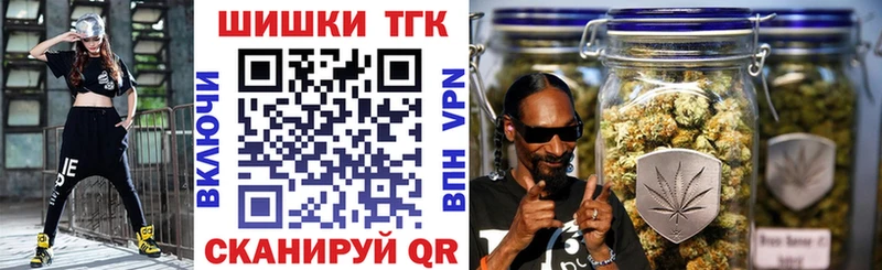 Наркота Калининец Конопля  Альфа ПВП  ГАШИШ  Мефедрон  АМФЕТАМИН  КОКАИН 