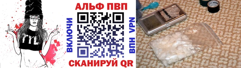 А ПВП Соль  Калининец 