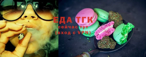 не бодяженный Нея