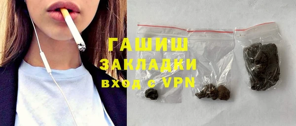 не бодяженный Нея