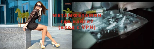 не бодяженный Нея