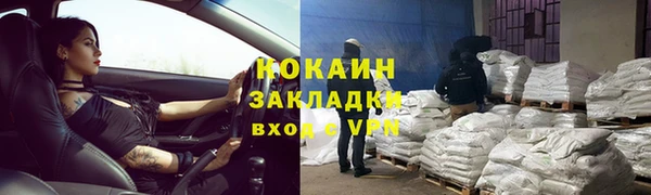 не бодяженный Нея