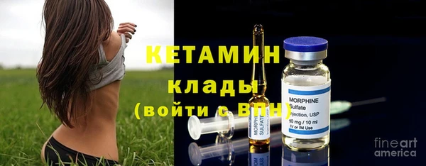 не бодяженный Нея
