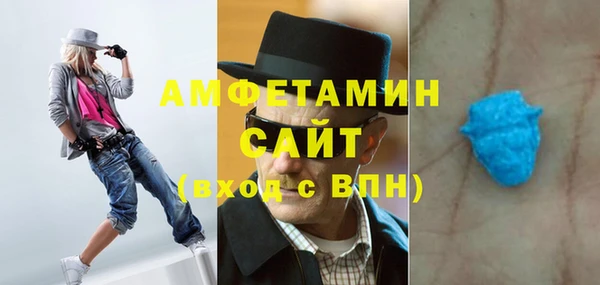 ГАЛЛЮЦИНОГЕННЫЕ ГРИБЫ Надым