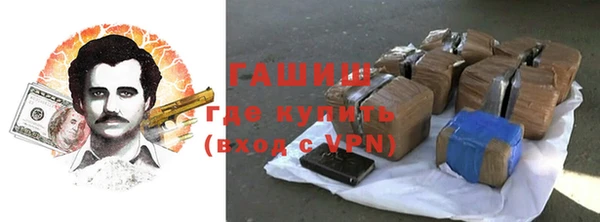 не бодяженный Нея