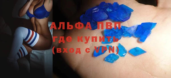 не бодяженный Нея