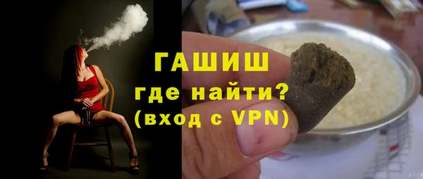 не бодяженный Нея