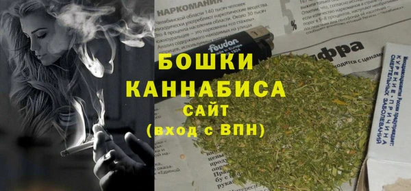 трава Нефтегорск