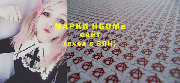 не бодяженный Нея