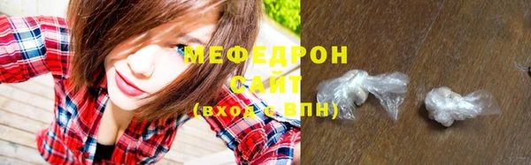 хмурый Навашино