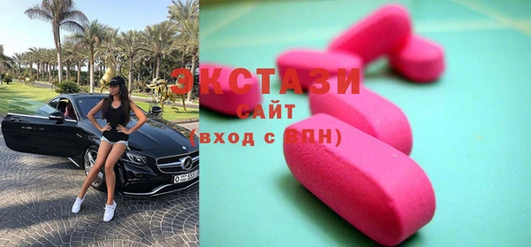 не бодяженный Нея