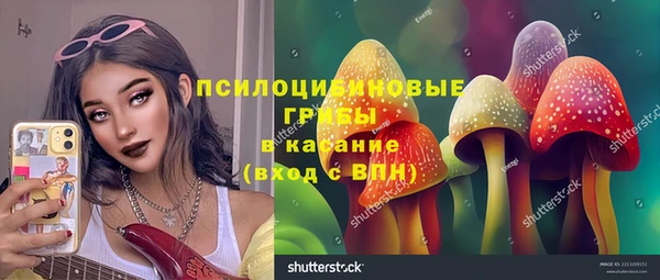 мефедрон мука Нефтекумск