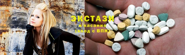 мефедрон мука Нефтекумск