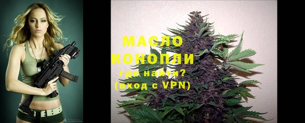 не бодяженный Нея