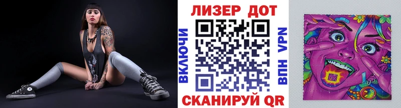 цены   Калининец  Марки N-bome 1500мкг 
