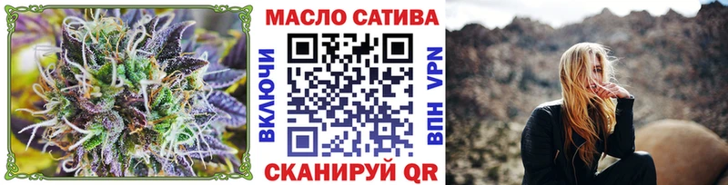 MEGA ONION Калининец ТГК вейп